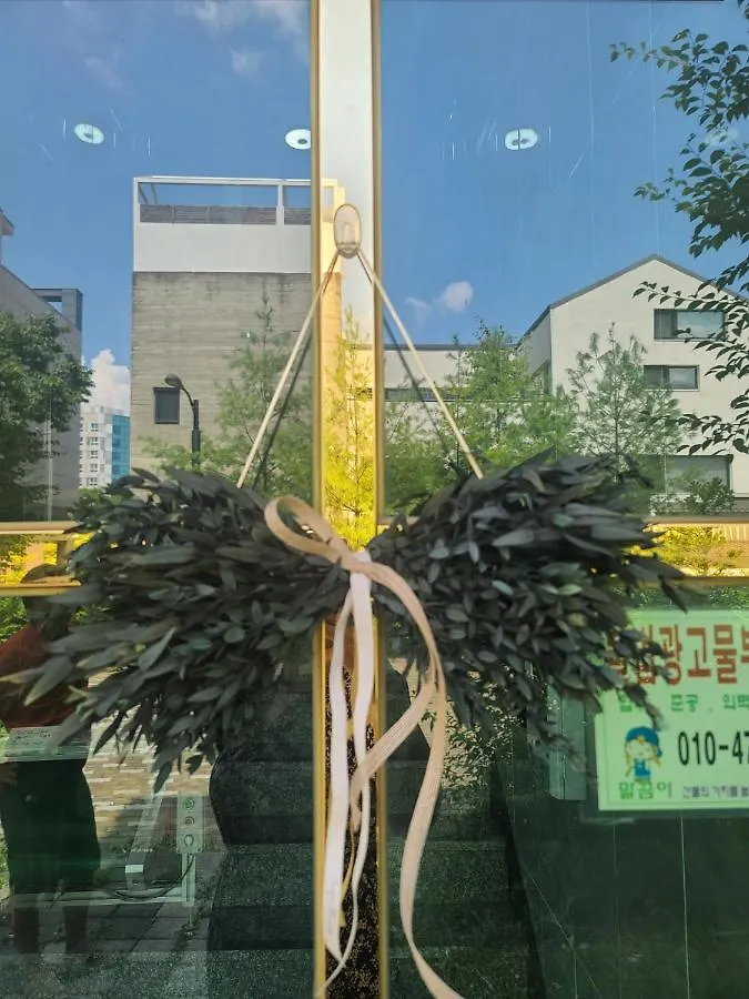 Treehouseunseo Guesthouse Inchon